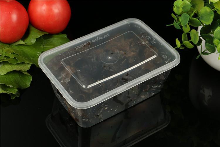 酸菜鱼打包盒 1000ml环保塑料打包盒 餐盒 饭店打包盒 餐具