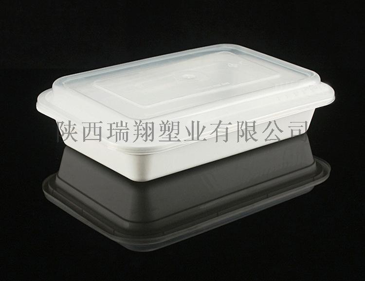 湖北一次性餐具 750ml凸盖餐盒 注塑塑料盒 外卖打包盒 750ml方形饭盒