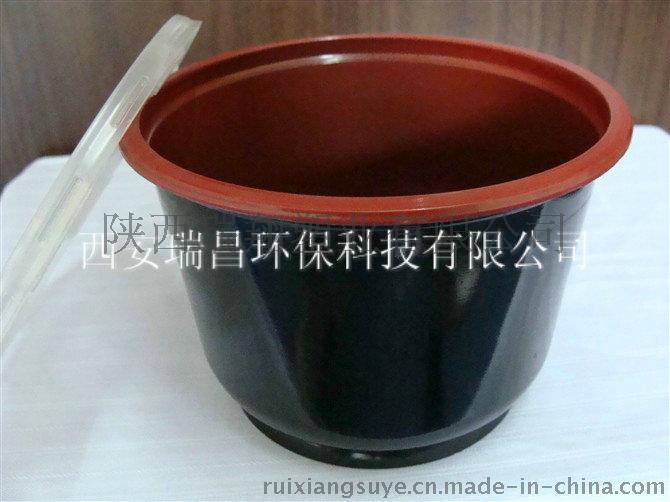陕西瑞翔塑业一次性打包碗汤饺子打包碗臊子面打包碗厂家直销大量批发