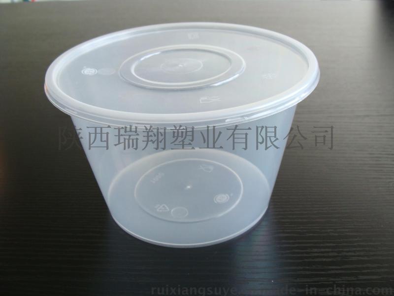 陕西省一次性面皮打包碗PP可微波加热塑料碗麻食打包碗稀饭打包碗